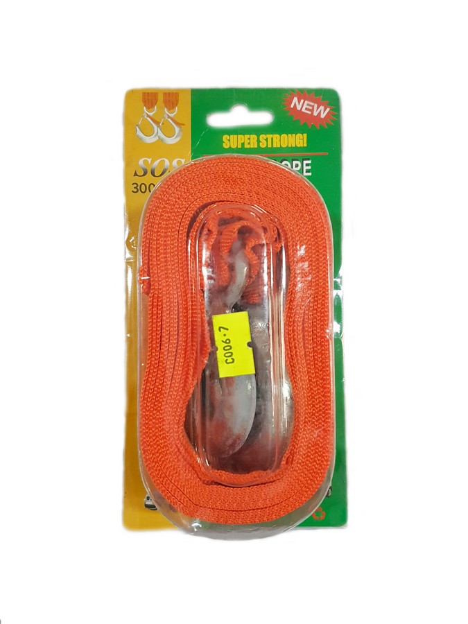 SOGA NYLON PARA REMOLQUE SDR-003-R