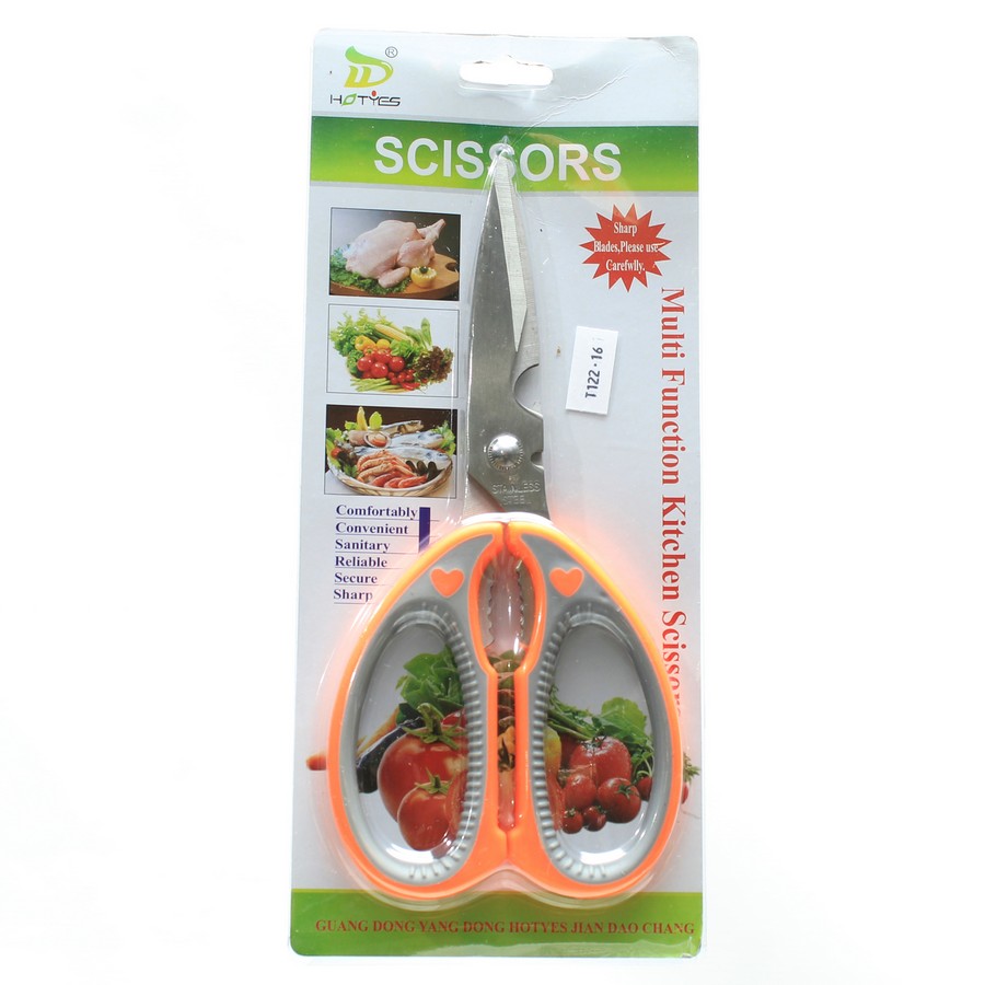 TIJERA MULTI USO 8 PULG 81154 (DESC)