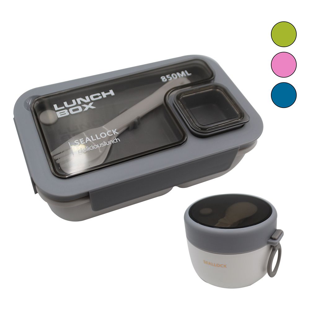 LONCHERA P/COMIDA C/2 ENVASES + CUBIERTOS + TAZA 930ML LHC-1536