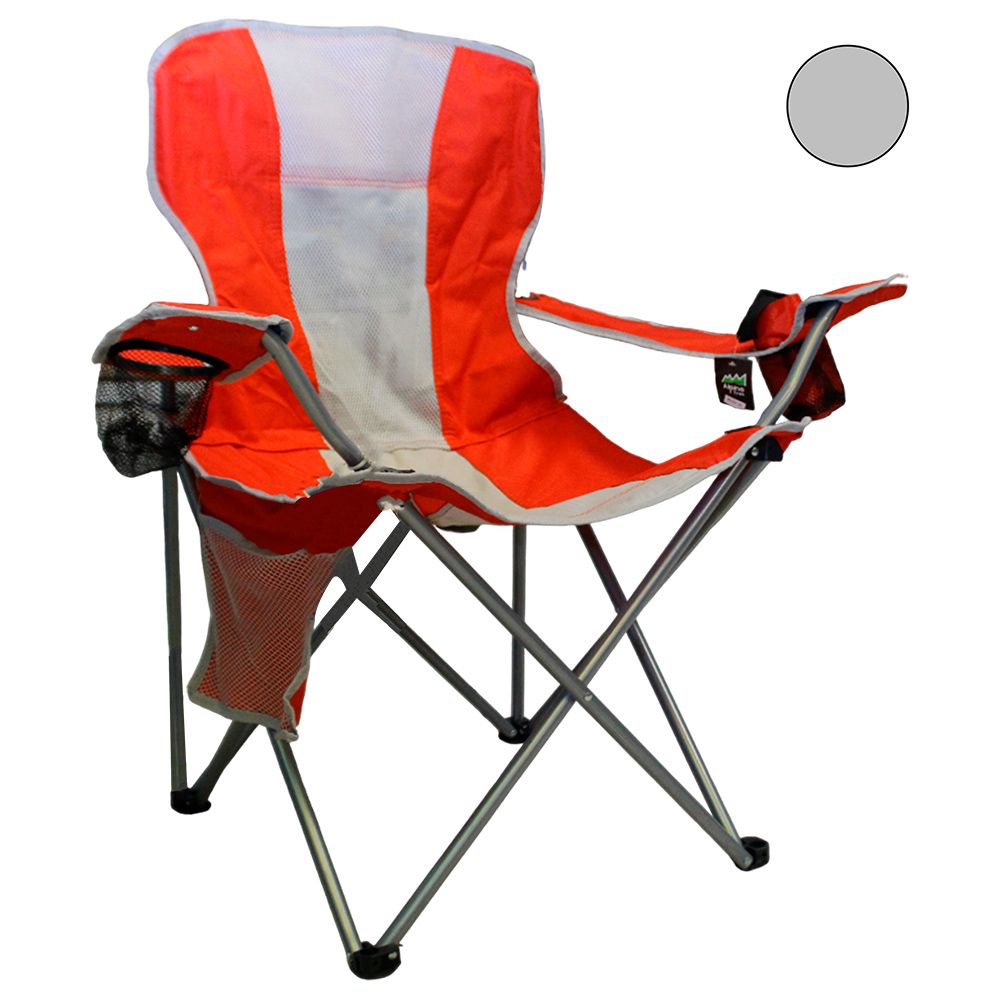 SILLA PLAYERA ALP-013D