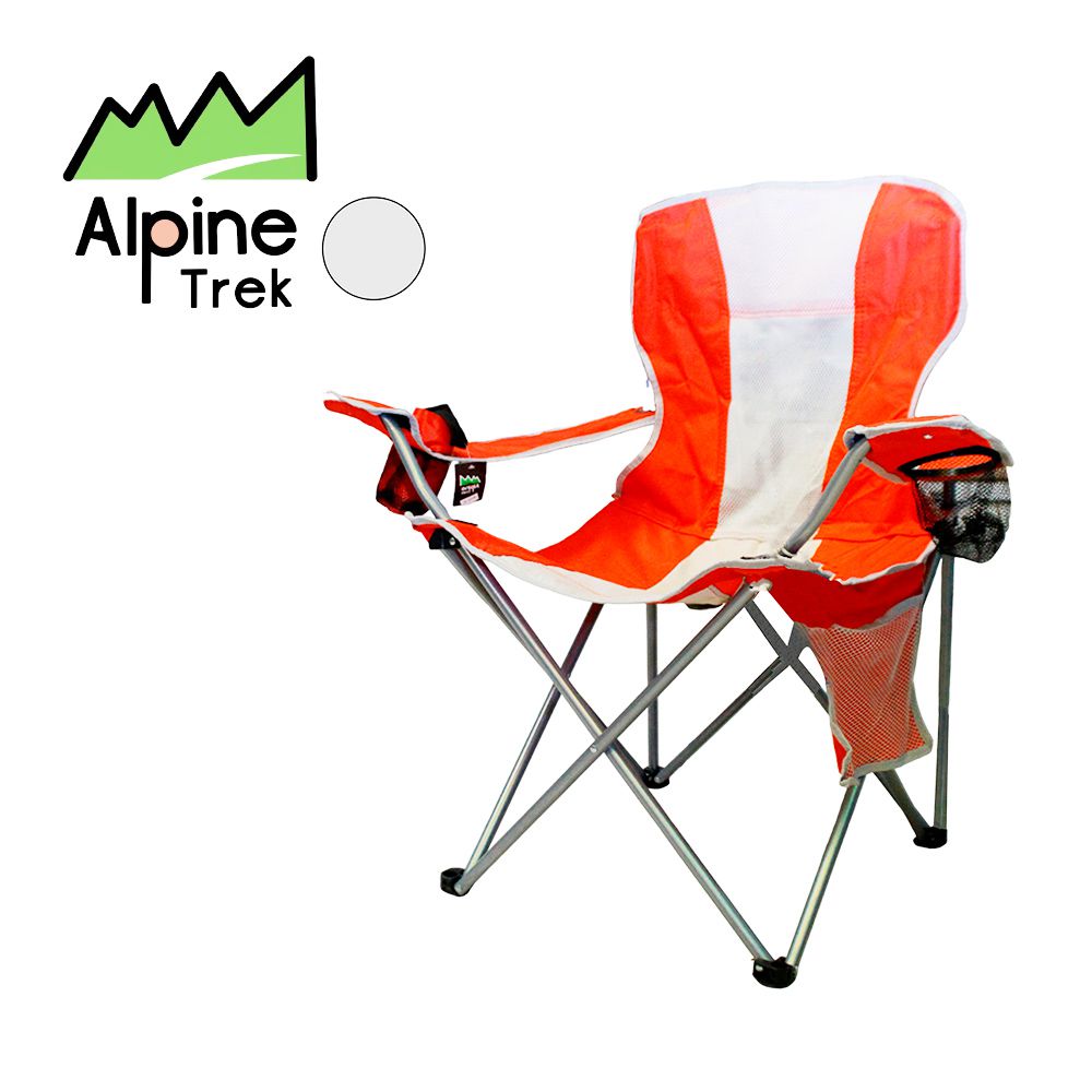 SILLA PLAYERA ALP-013D