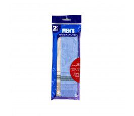 PAÑUELO P/ HOMBRE GC229