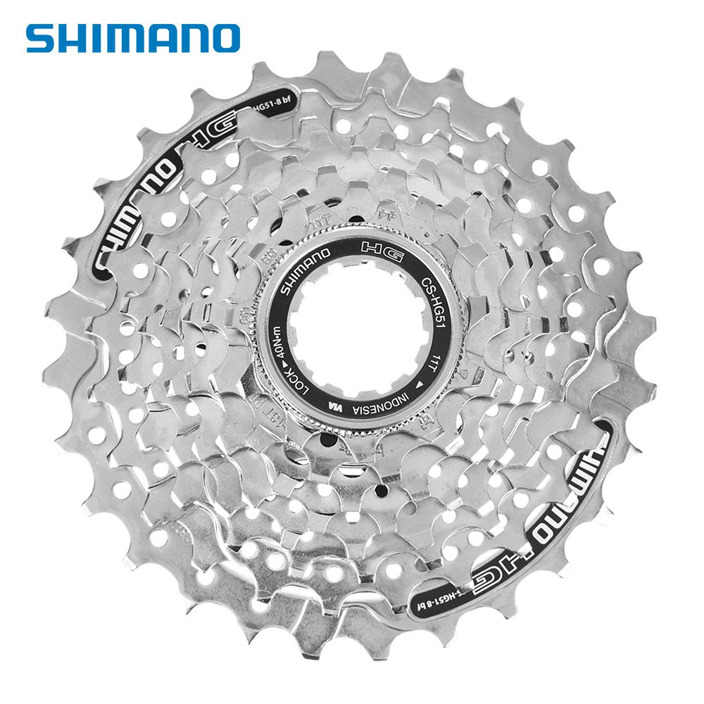 PIÑON SHIMANO CASSETTE 8V 11-28 CLARIS HG51-8