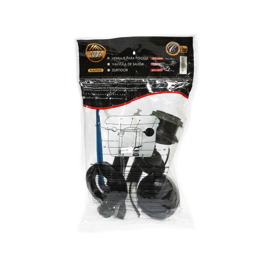 REPUESTO P/TANQUE INODORO (KIT) BPK-0001