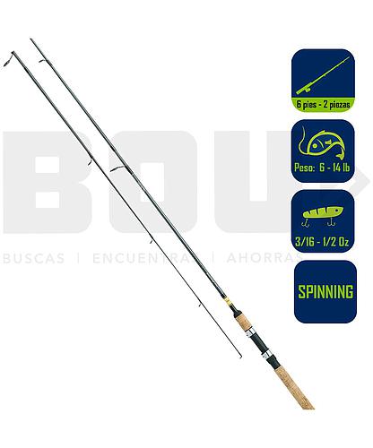CAÑA PESCA SPINNING DAIWA SWEEPFIRE 6PIES 6PULG SWD662MFS